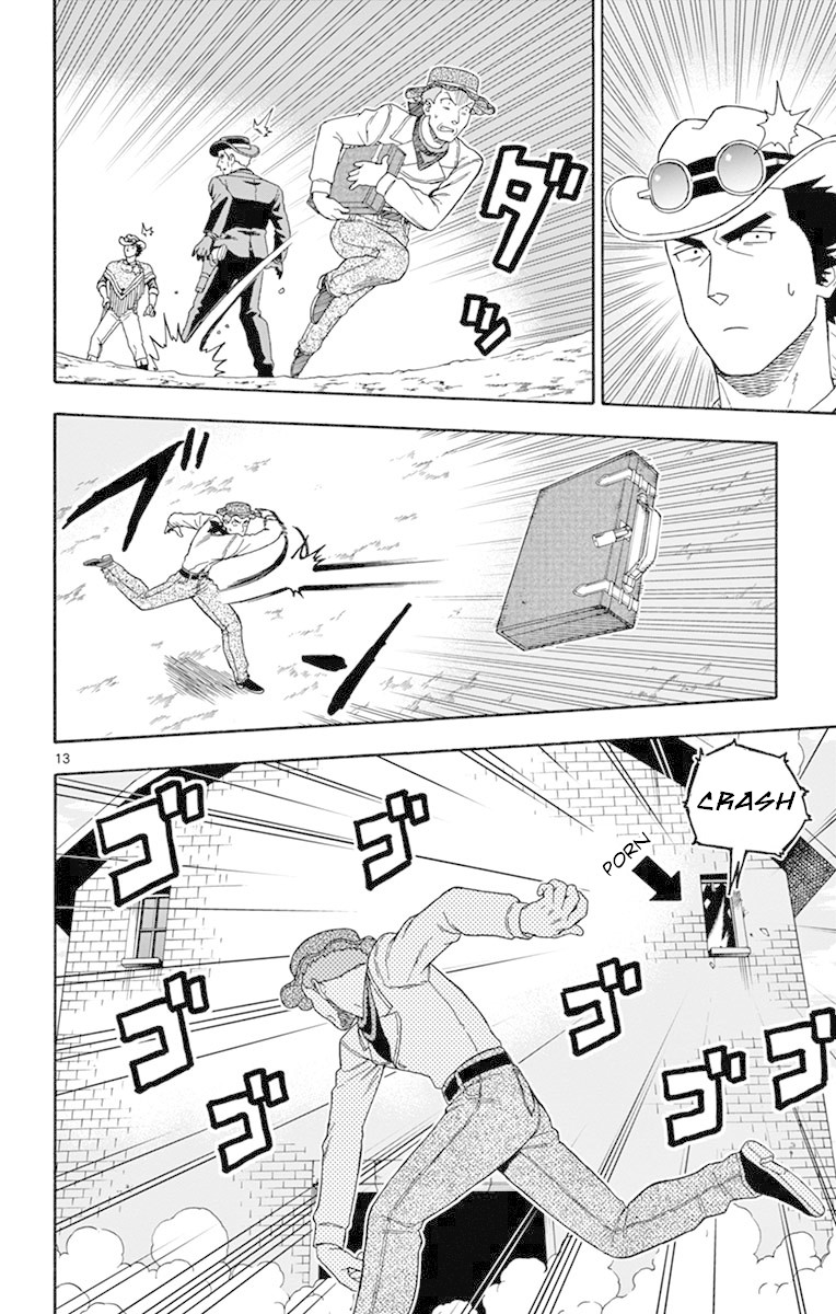 Read Hoankan Evans no Uso chapter 83 image 12 on Lezhin