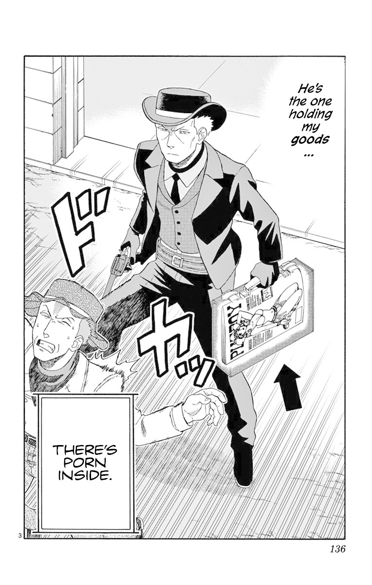 Read Hoankan Evans no Uso chapter 83 image 2 on Lezhin