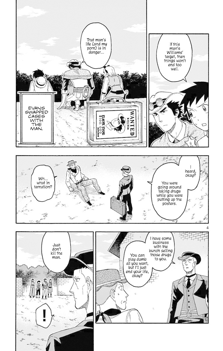 Read Hoankan Evans no Uso chapter 83 image 3 on Lezhin