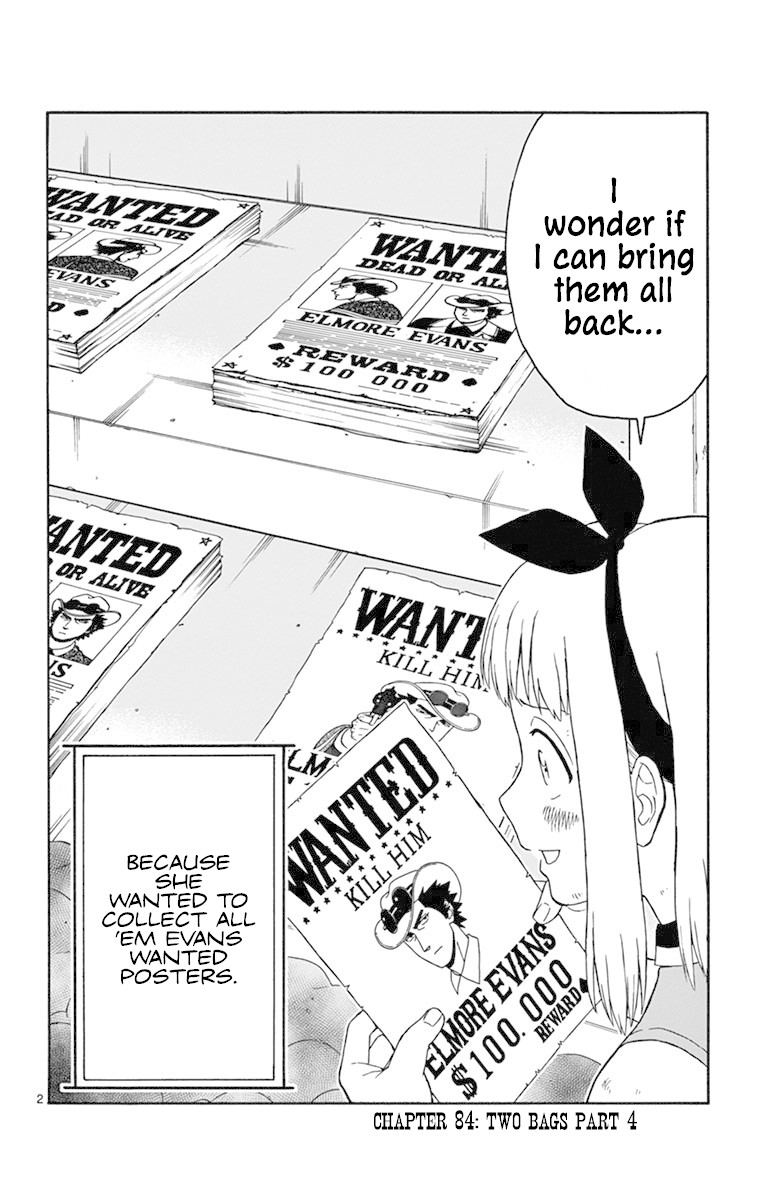 Read Hoankan Evans no Uso chapter 84 image 1 on Lezhin