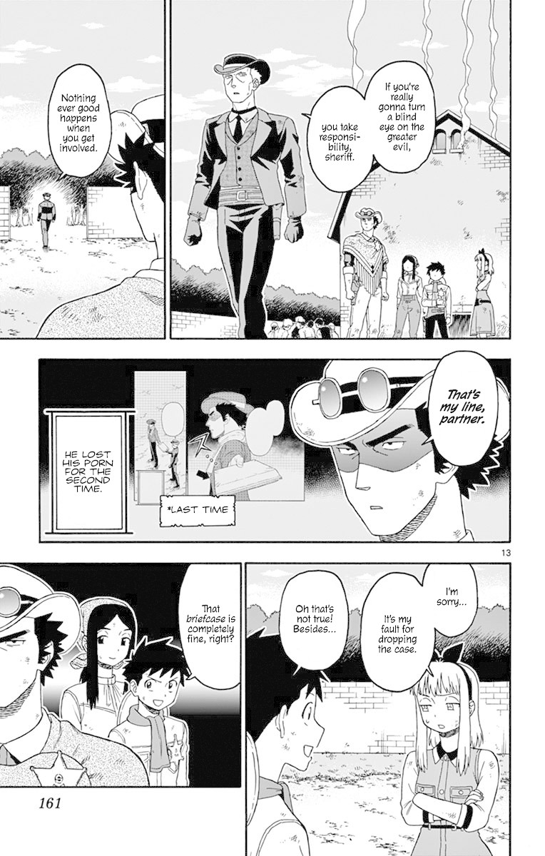 Read Hoankan Evans no Uso chapter 84 image 12 on Lezhin
