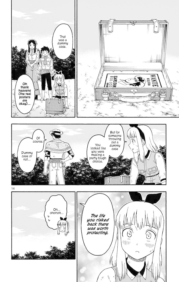 Read Hoankan Evans no Uso chapter 84 image 13 on Lezhin
