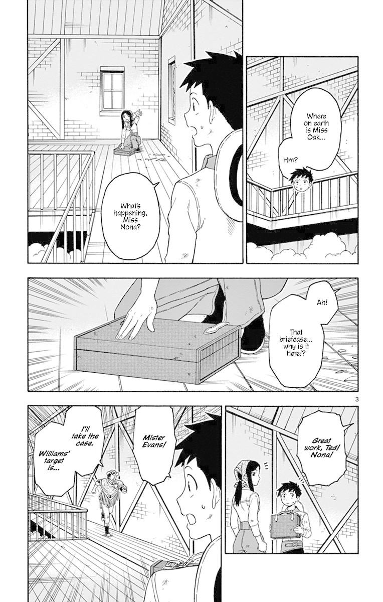 Read Hoankan Evans no Uso chapter 84 image 2 on Lezhin