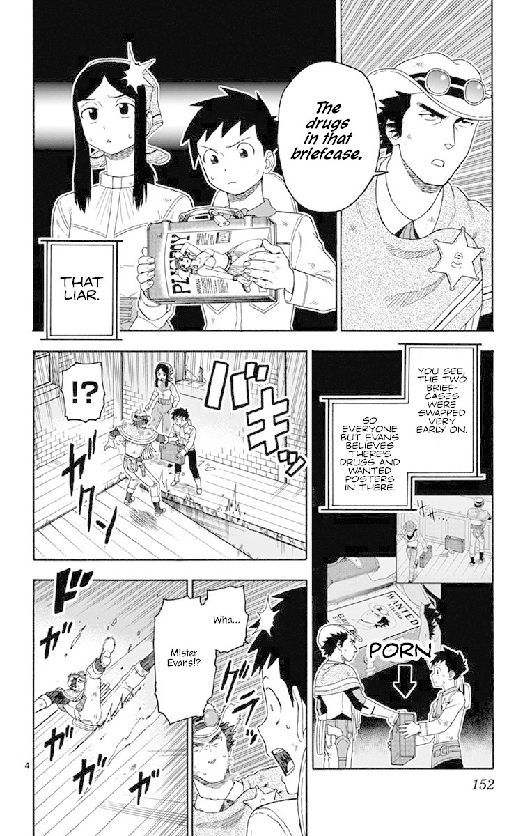 Read Hoankan Evans no Uso chapter 84 image 3 on Lezhin