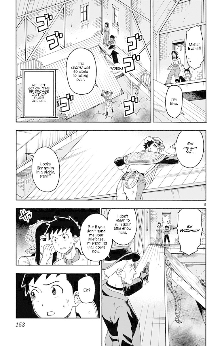 Read Hoankan Evans no Uso chapter 84 image 4 on Lezhin