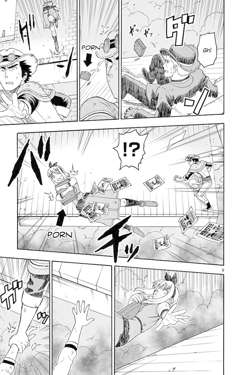 Read Hoankan Evans no Uso chapter 84 image 8 on Lezhin