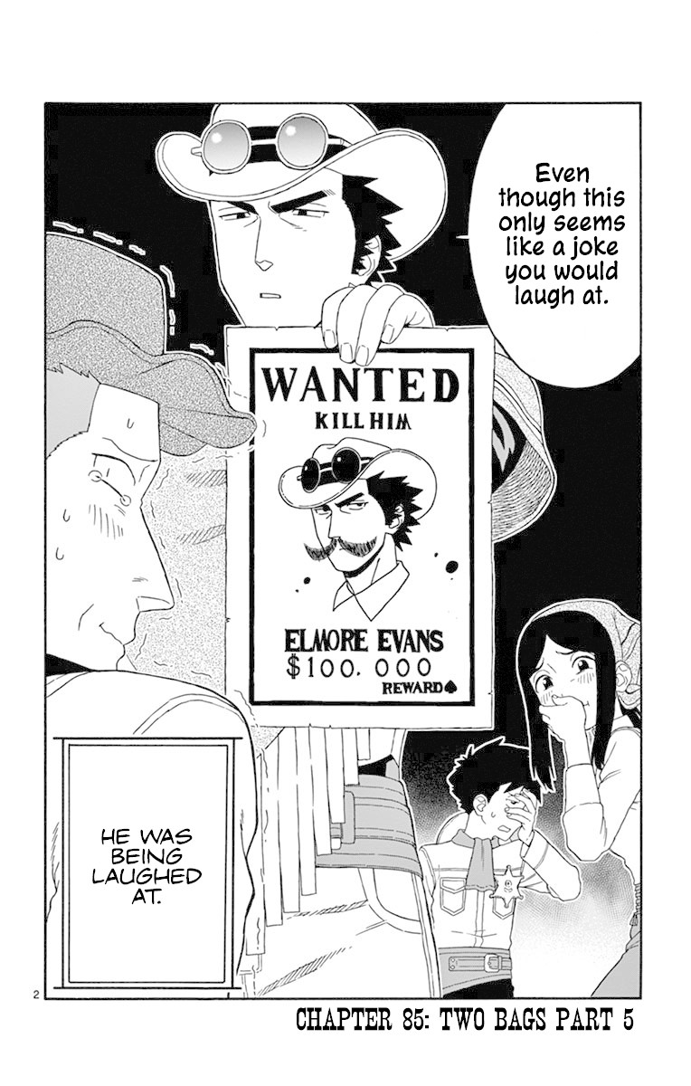Read Hoankan Evans no Uso chapter 85 image 1 on Lezhin