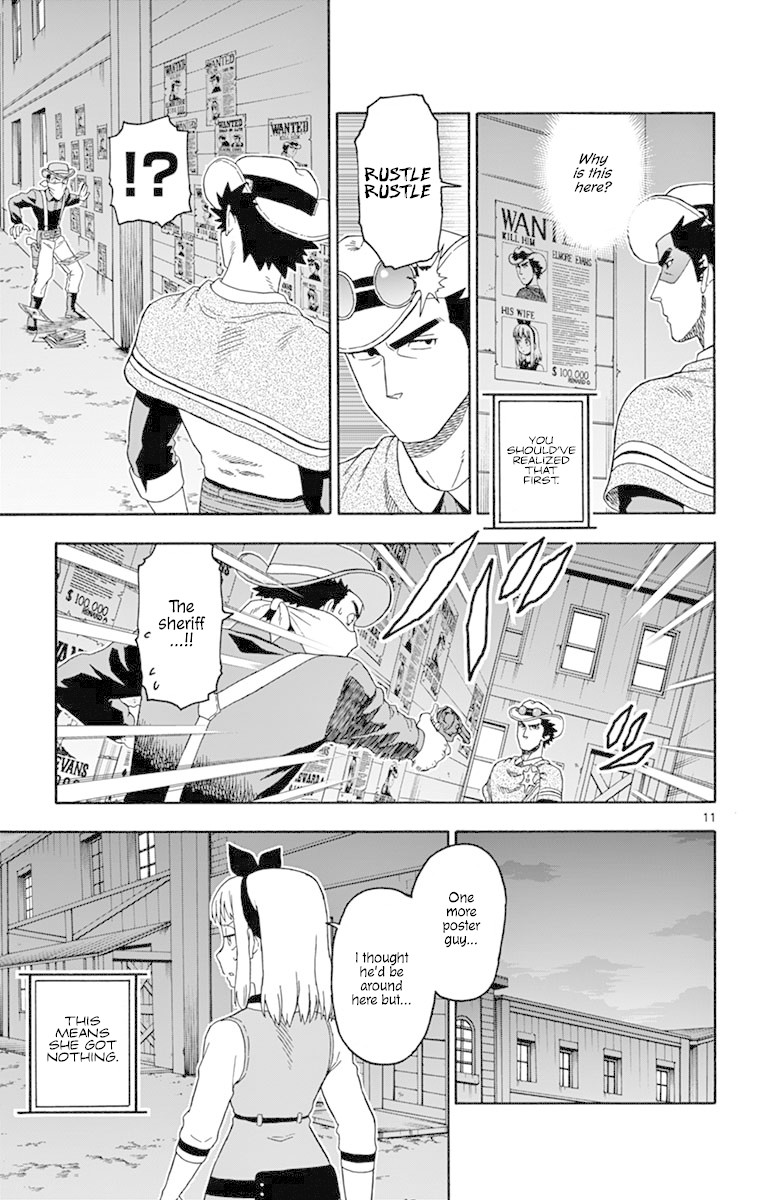 Read Hoankan Evans no Uso chapter 85 image 10 on Lezhin