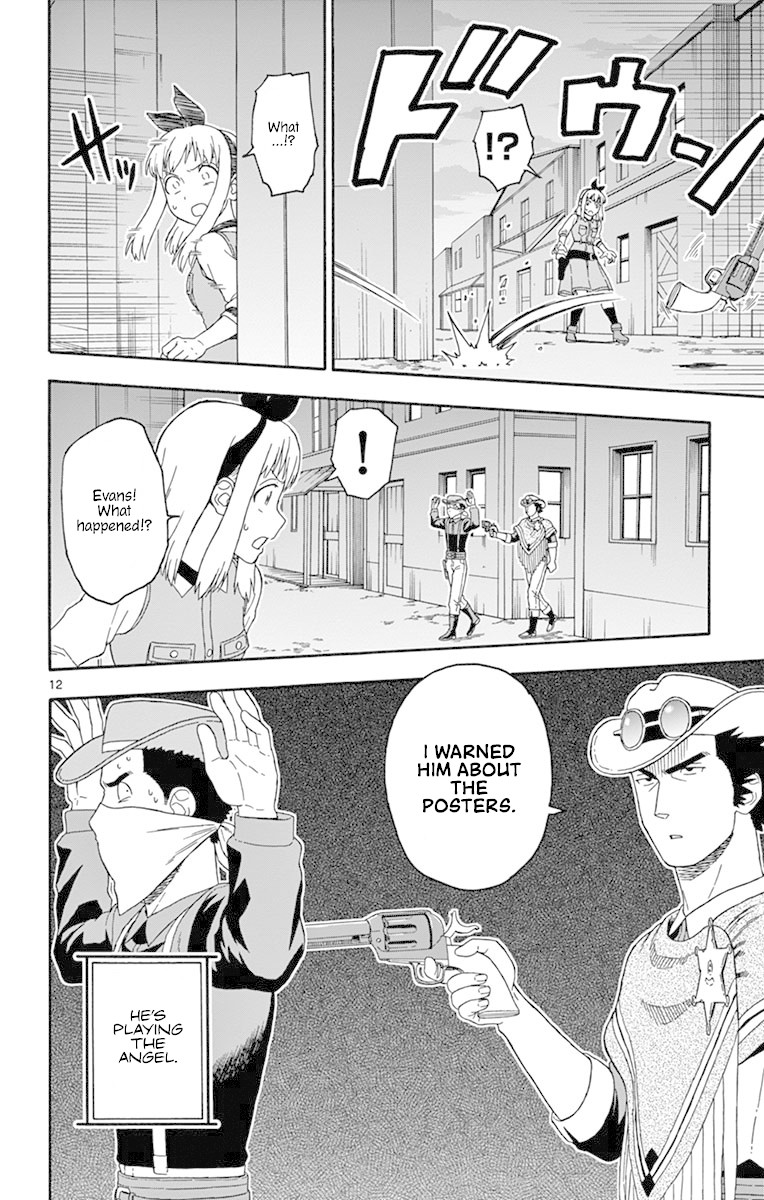 Read Hoankan Evans no Uso chapter 85 image 11 on Lezhin