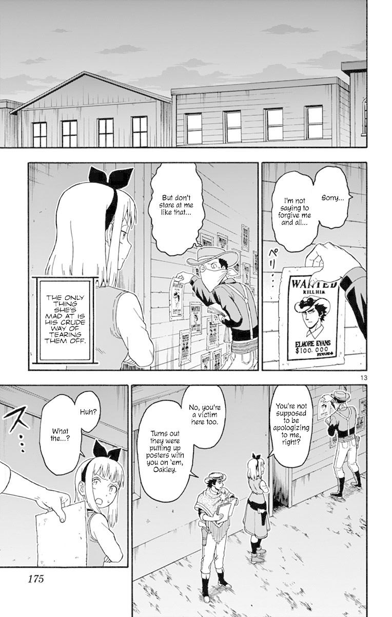 Read Hoankan Evans no Uso chapter 85 image 12 on Lezhin