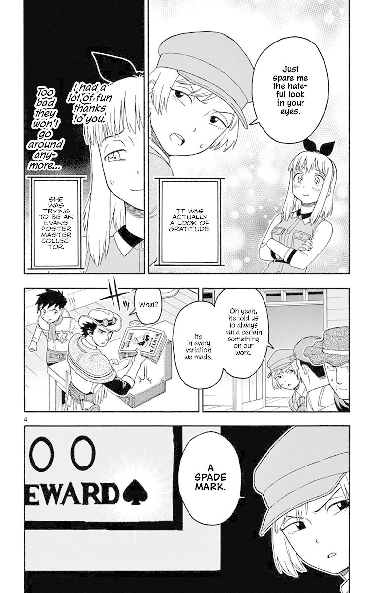 Read Hoankan Evans no Uso chapter 85 image 3 on Lezhin