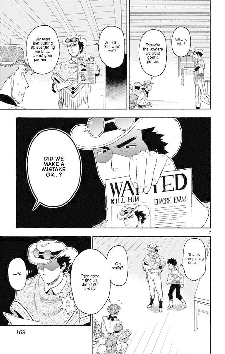 Read Hoankan Evans no Uso chapter 85 image 6 on Lezhin