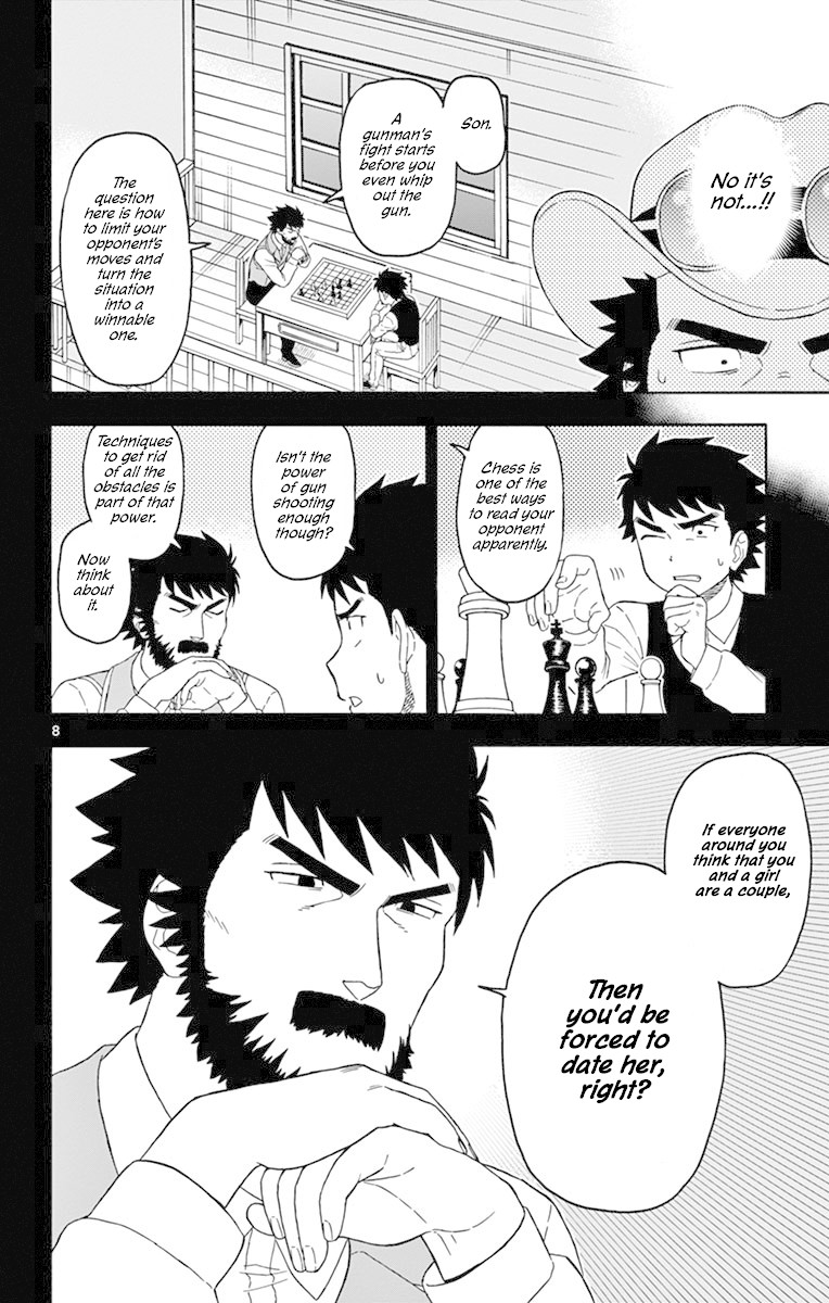 Read Hoankan Evans no Uso chapter 85 image 7 on Lezhin