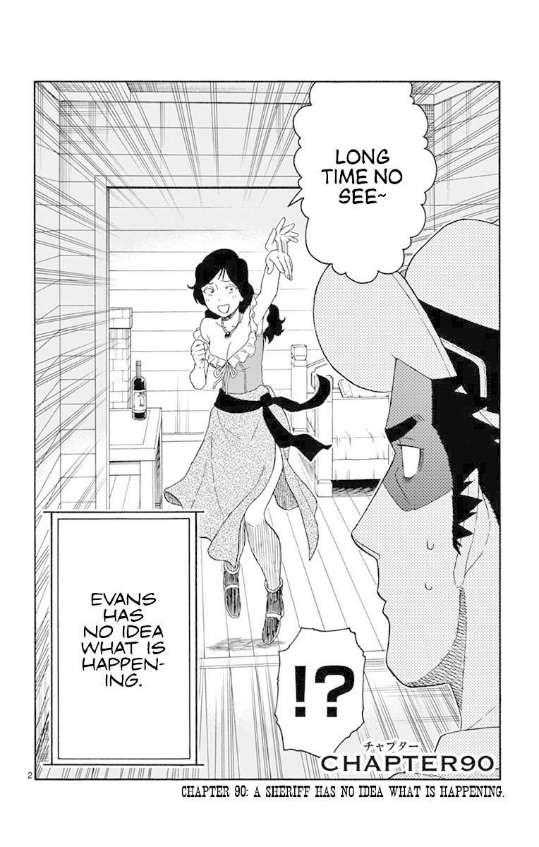 Read Hoankan Evans no Uso chapter 90 image 1 on Lezhin