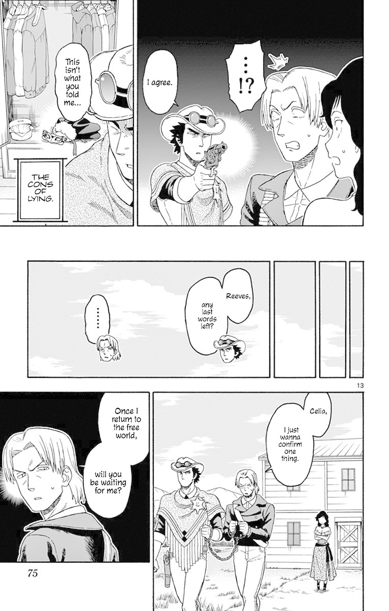 Read Hoankan Evans no Uso chapter 90 image 12 on Lezhin