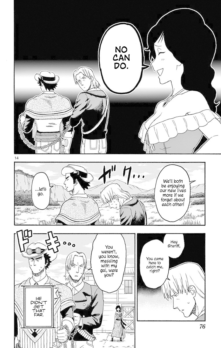 Read Hoankan Evans no Uso chapter 90 image 13 on Lezhin