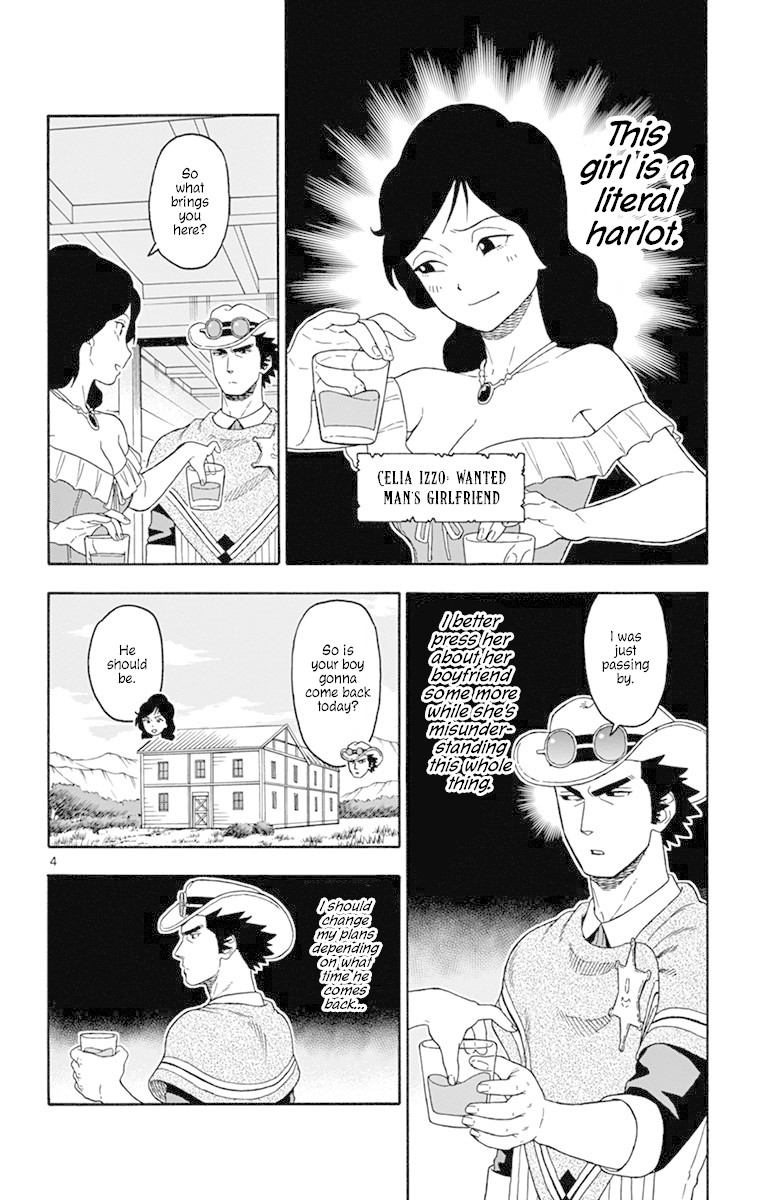Read Hoankan Evans no Uso chapter 90 image 3 on Lezhin