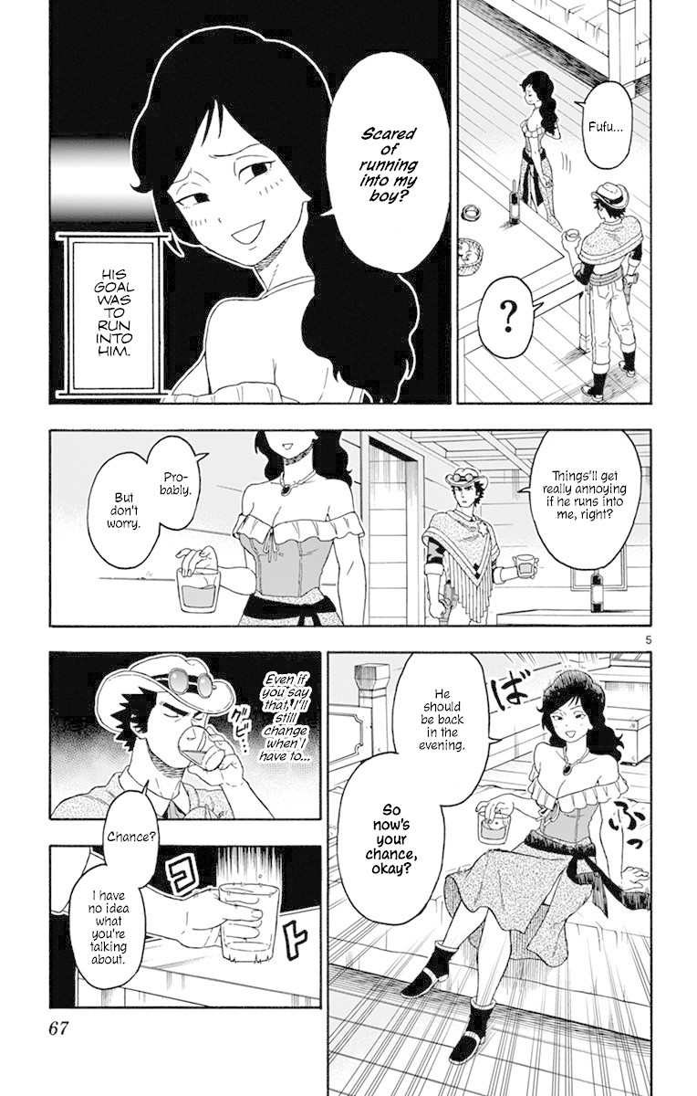 Read Hoankan Evans no Uso chapter 90 image 4 on Lezhin