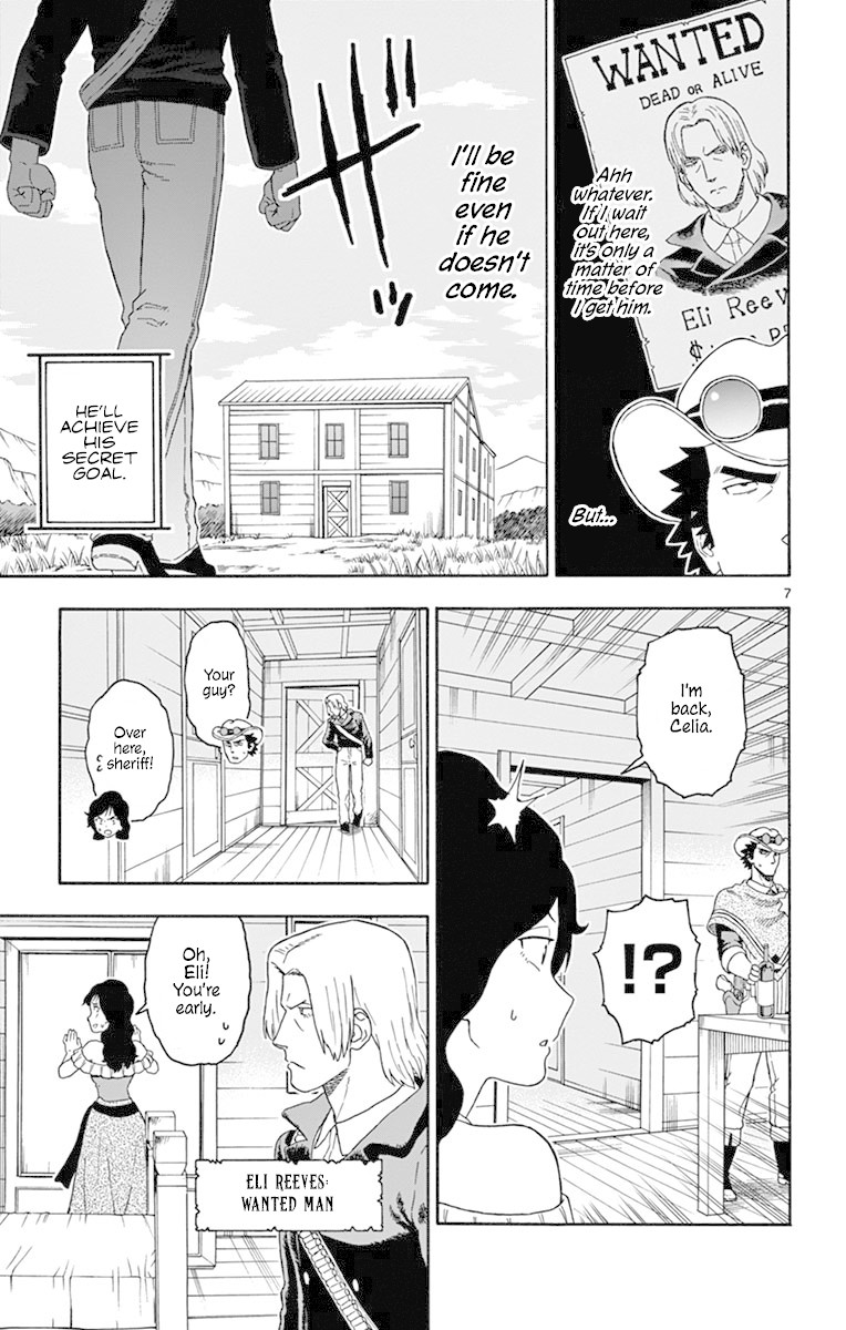 Read Hoankan Evans no Uso chapter 90 image 6 on Lezhin