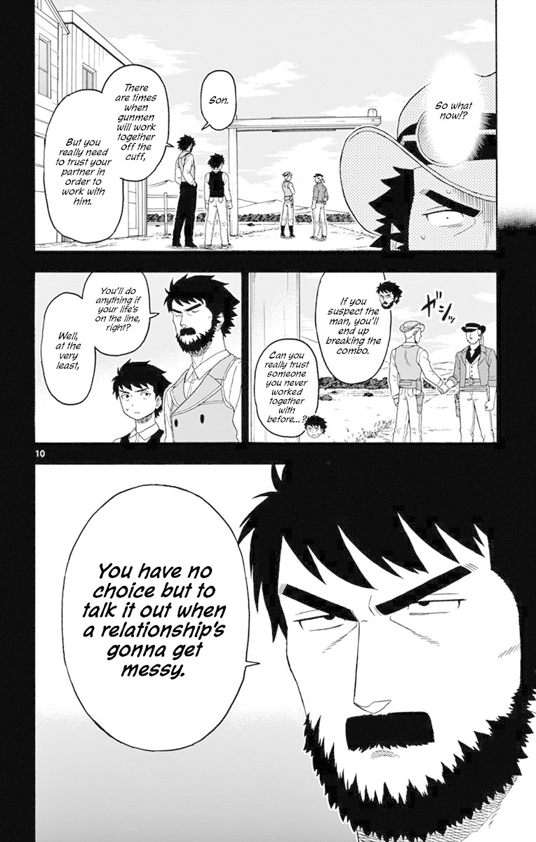 Read Hoankan Evans no Uso chapter 90 image 9 on Lezhin