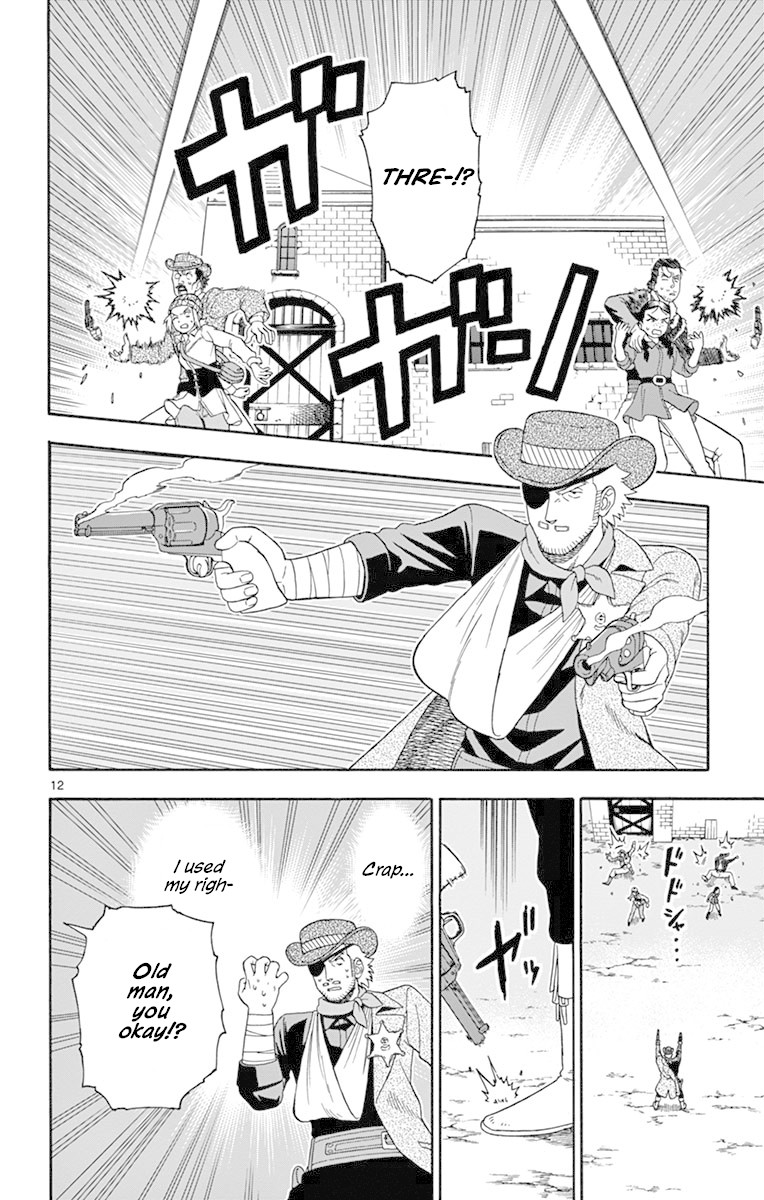 Read Hoankan Evans no Uso chapter 96 image 11 on Lezhin