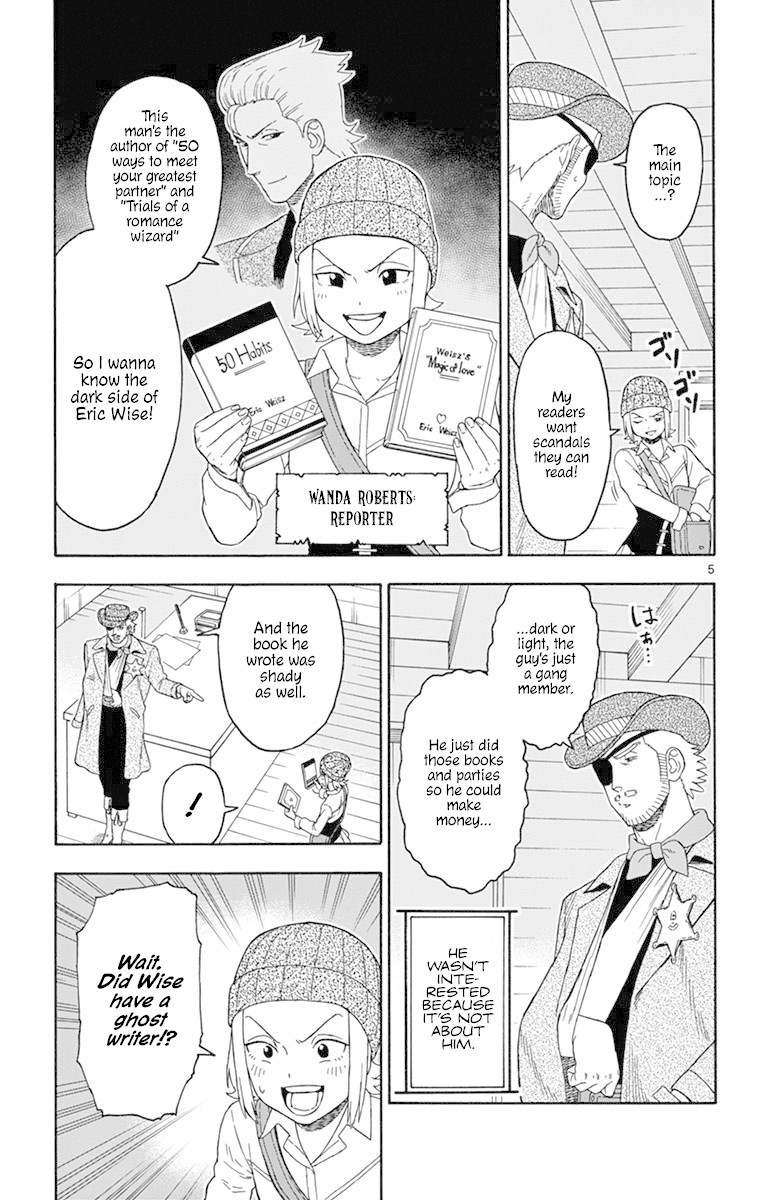 Read Hoankan Evans no Uso chapter 96 image 4 on Lezhin