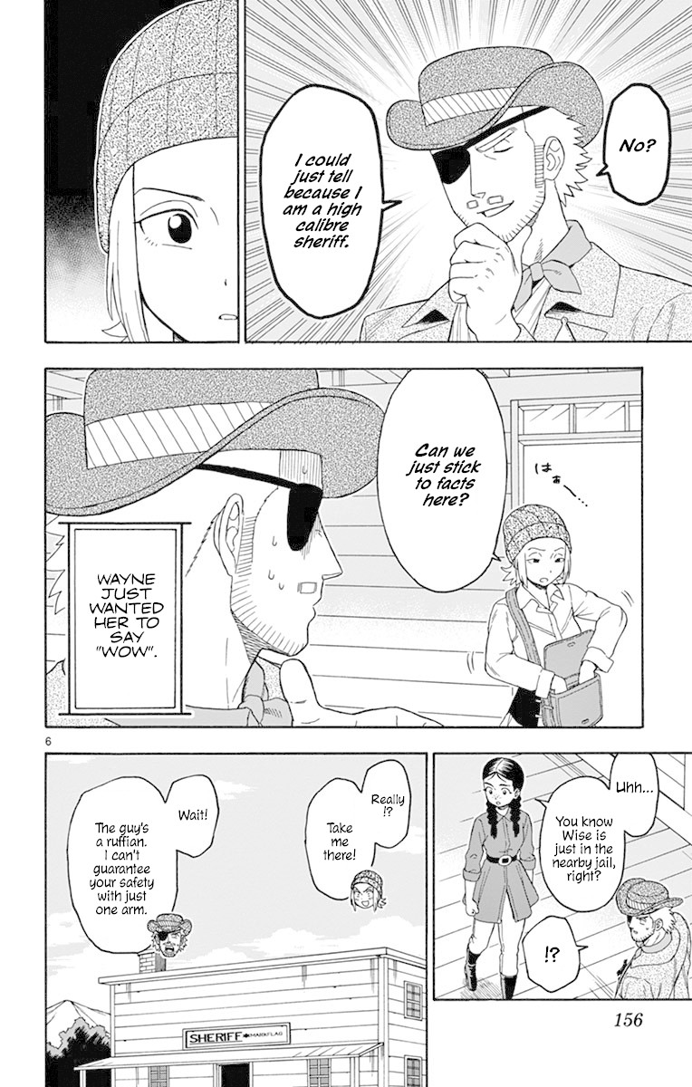 Read Hoankan Evans no Uso chapter 96 image 5 on Lezhin