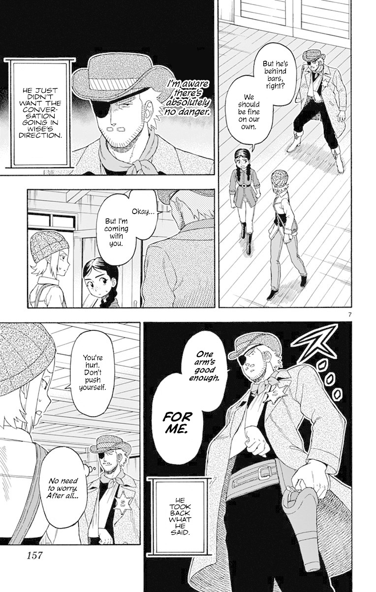 Read Hoankan Evans no Uso chapter 96 image 6 on Lezhin