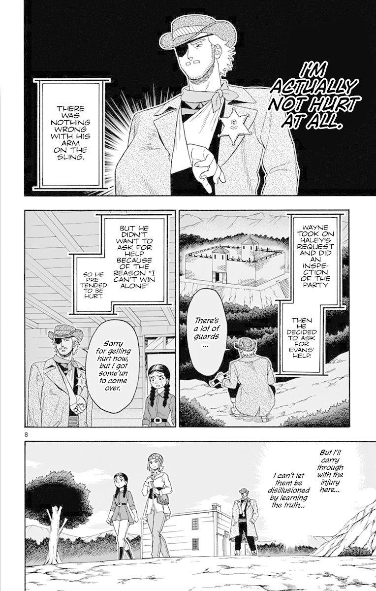 Read Hoankan Evans no Uso chapter 96 image 7 on Lezhin