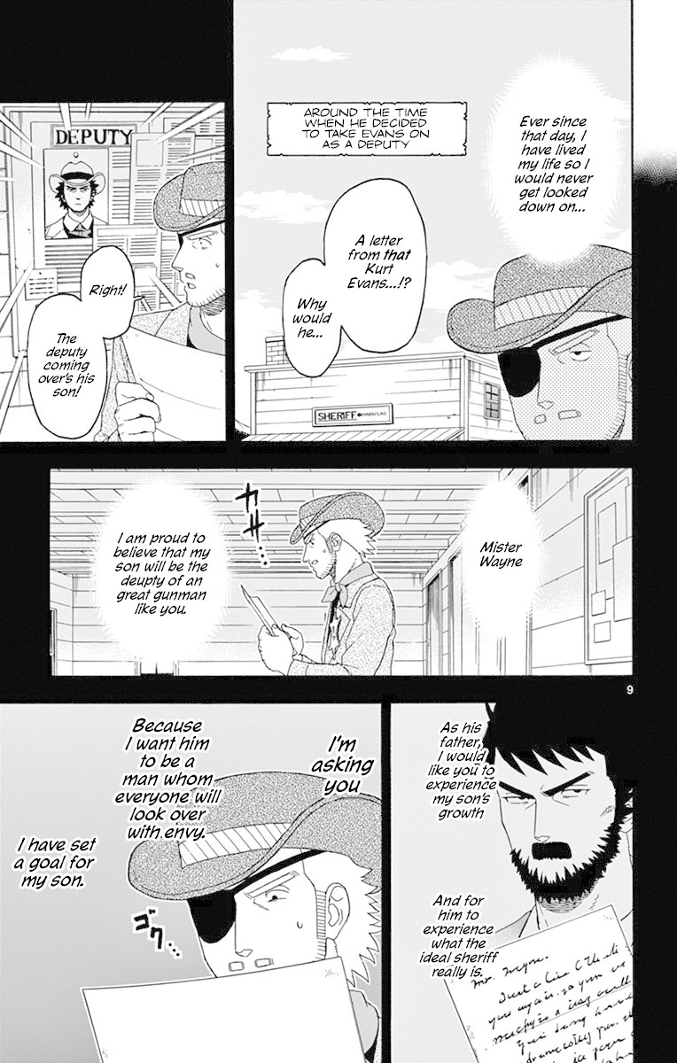 Read Hoankan Evans no Uso chapter 96 image 8 on Lezhin