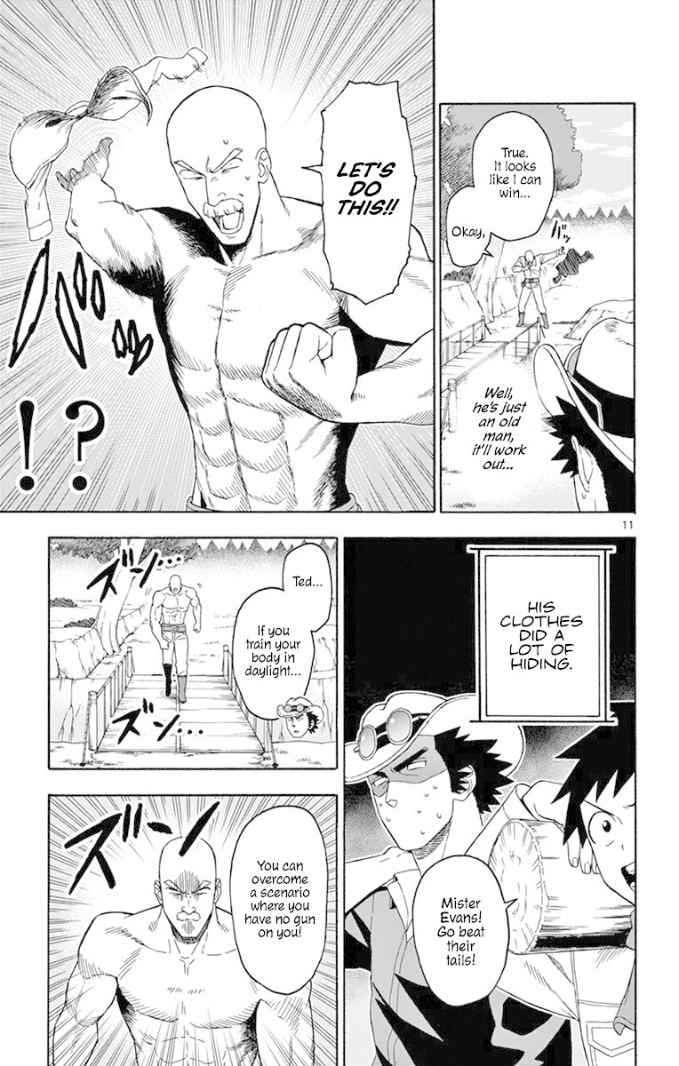 Read Hoankan Evans no Uso chapter 98 image 10 on Lezhin