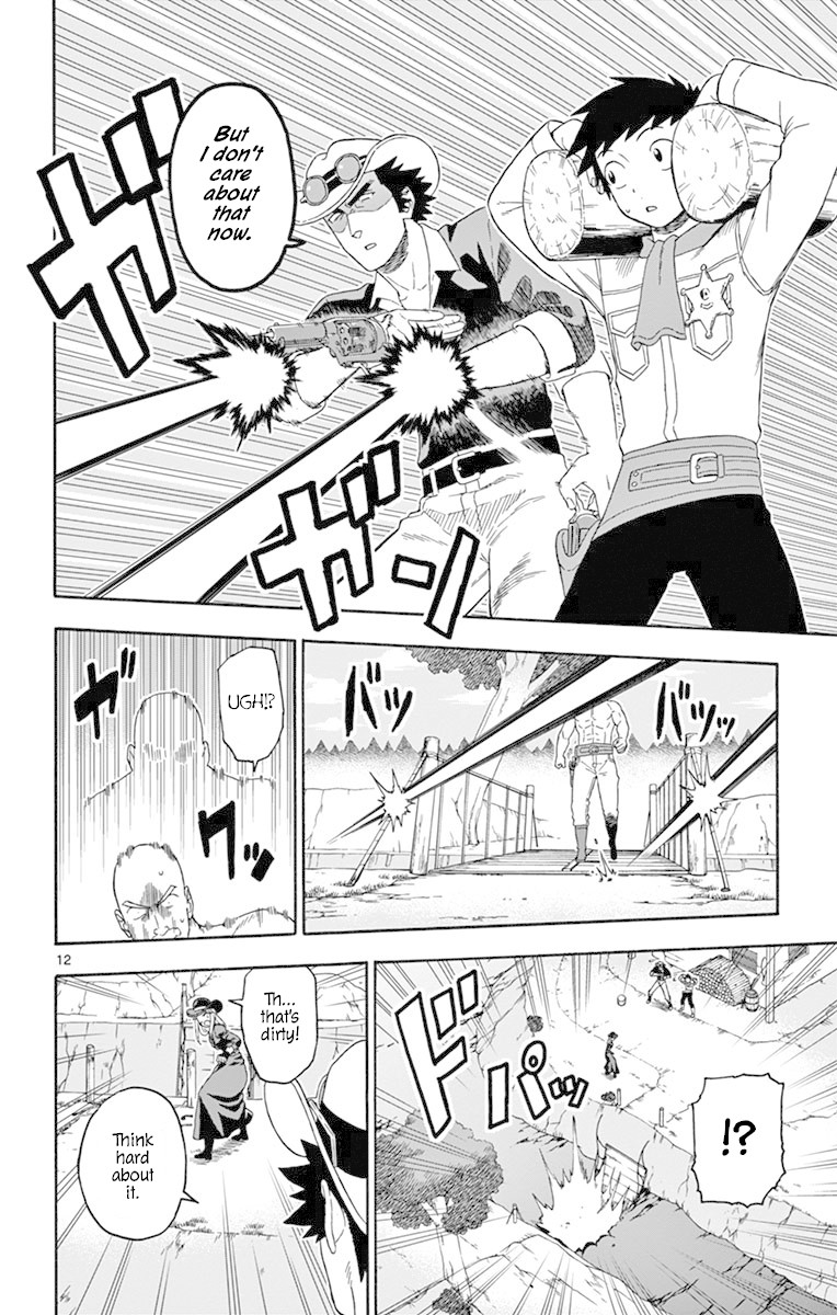 Read Hoankan Evans no Uso chapter 98 image 11 on Lezhin