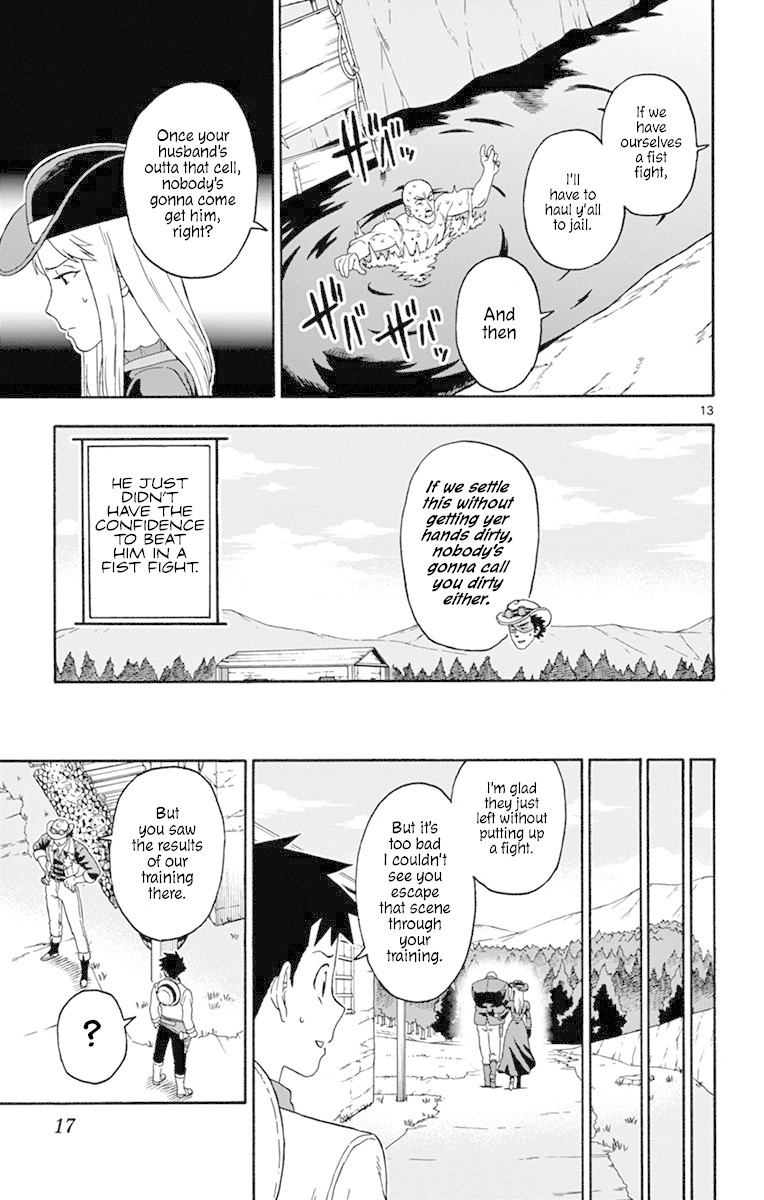 Read Hoankan Evans no Uso chapter 98 image 12 on Lezhin