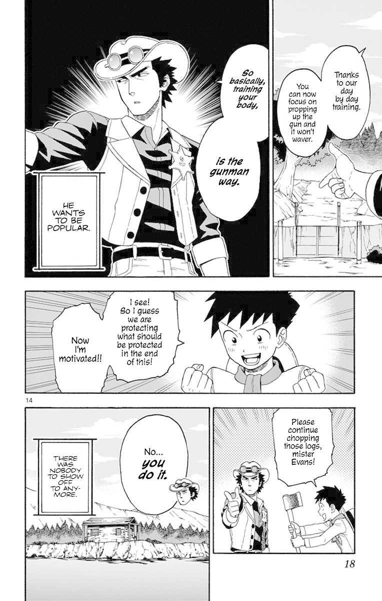 Read Hoankan Evans no Uso chapter 98 image 13 on Lezhin