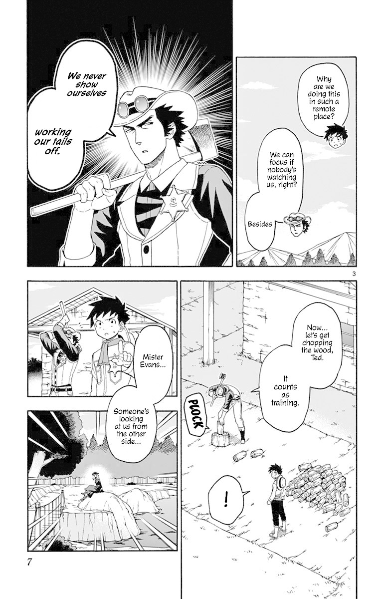 Read Hoankan Evans no Uso chapter 98 image 2 on Lezhin