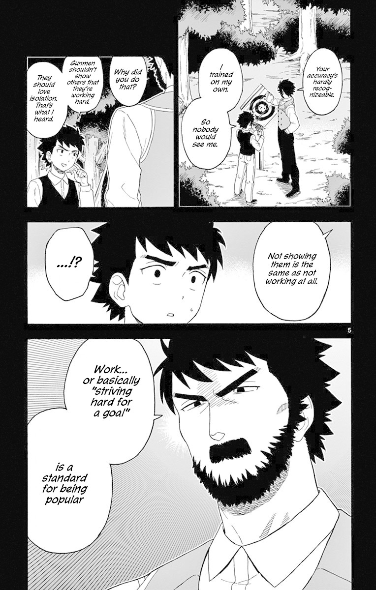 Read Hoankan Evans no Uso chapter 98 image 4 on Lezhin