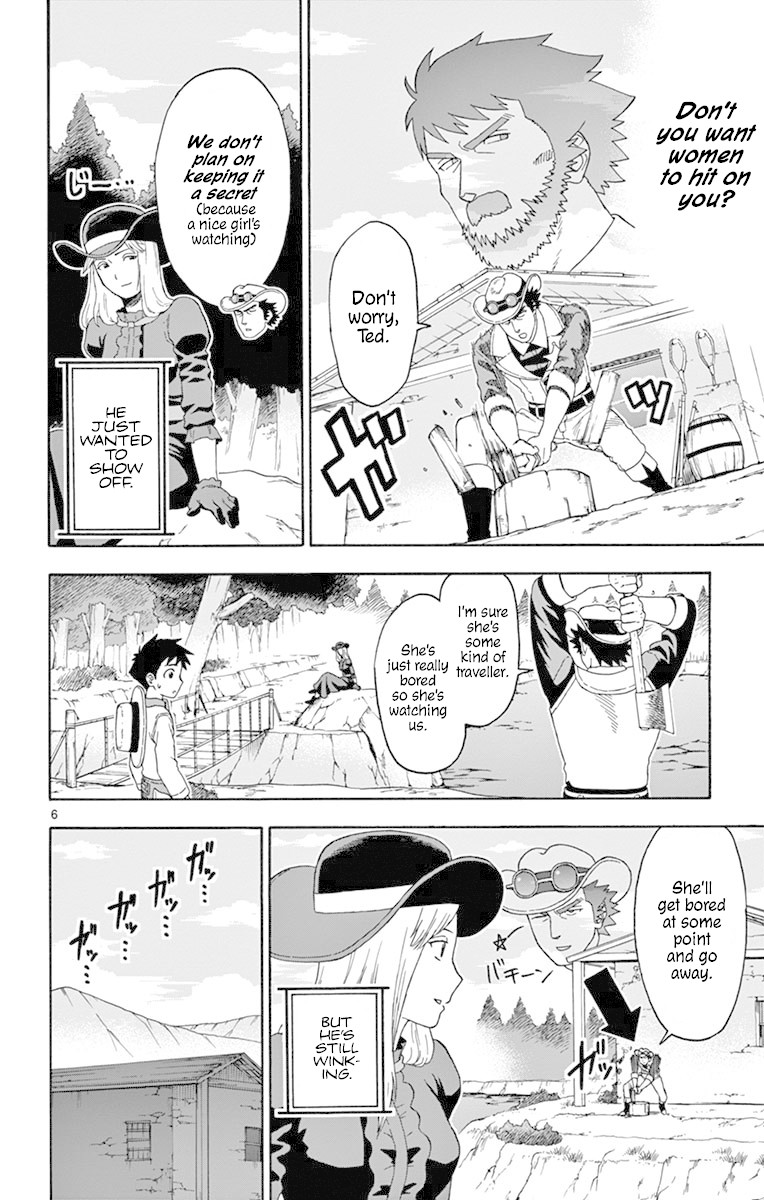 Read Hoankan Evans no Uso chapter 98 image 5 on Lezhin