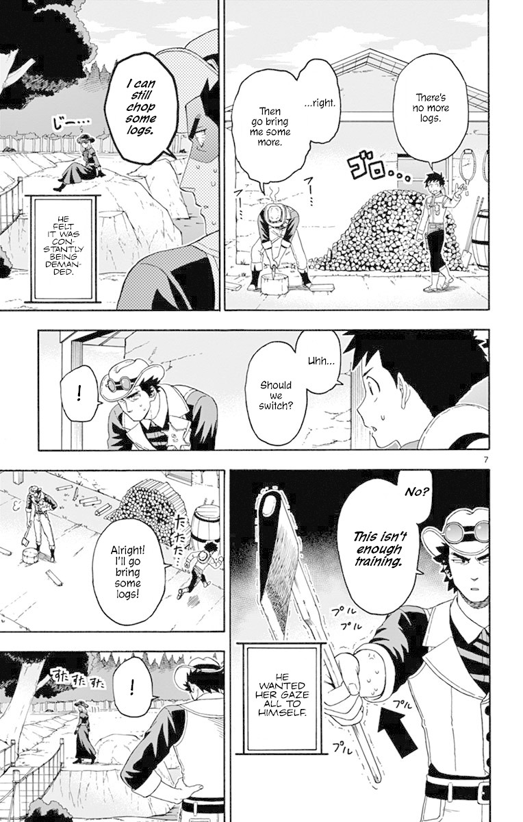 Read Hoankan Evans no Uso chapter 98 image 6 on Lezhin