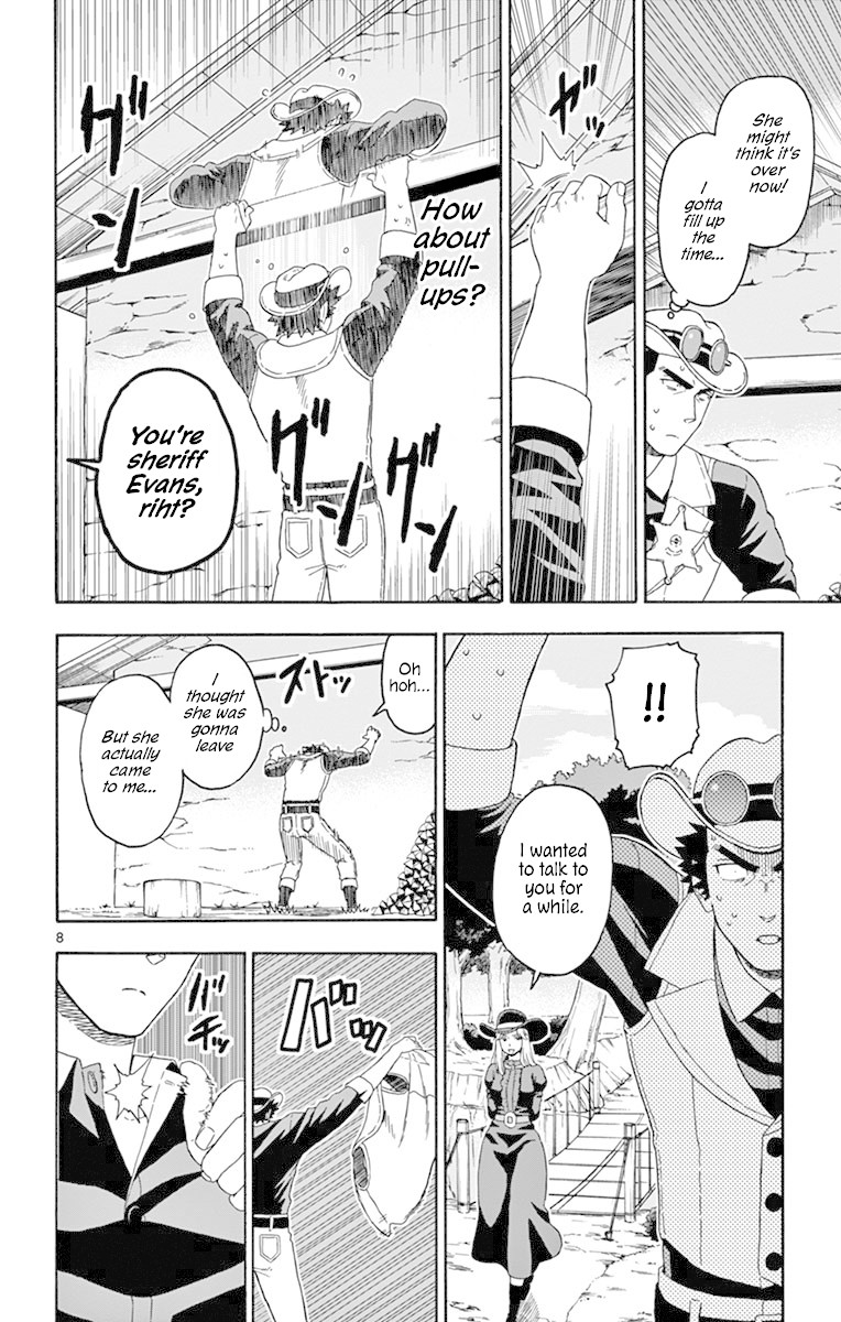 Read Hoankan Evans no Uso chapter 98 image 7 on Lezhin