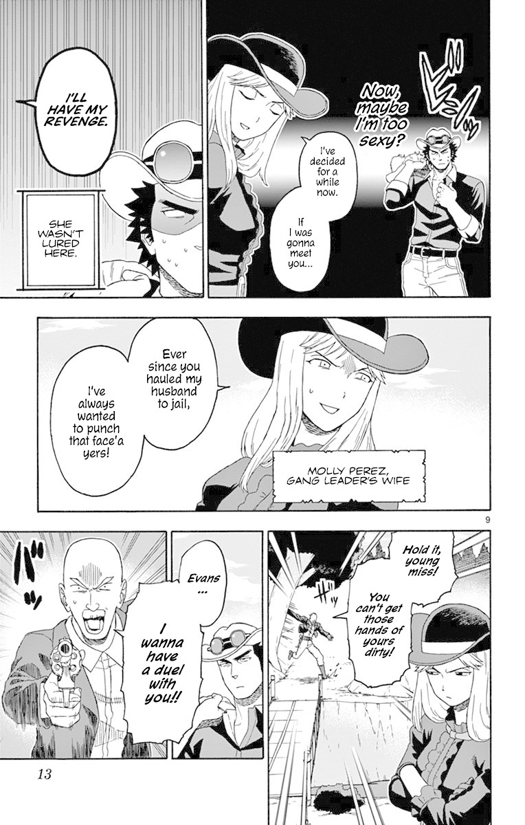 Read Hoankan Evans no Uso chapter 98 image 8 on Lezhin