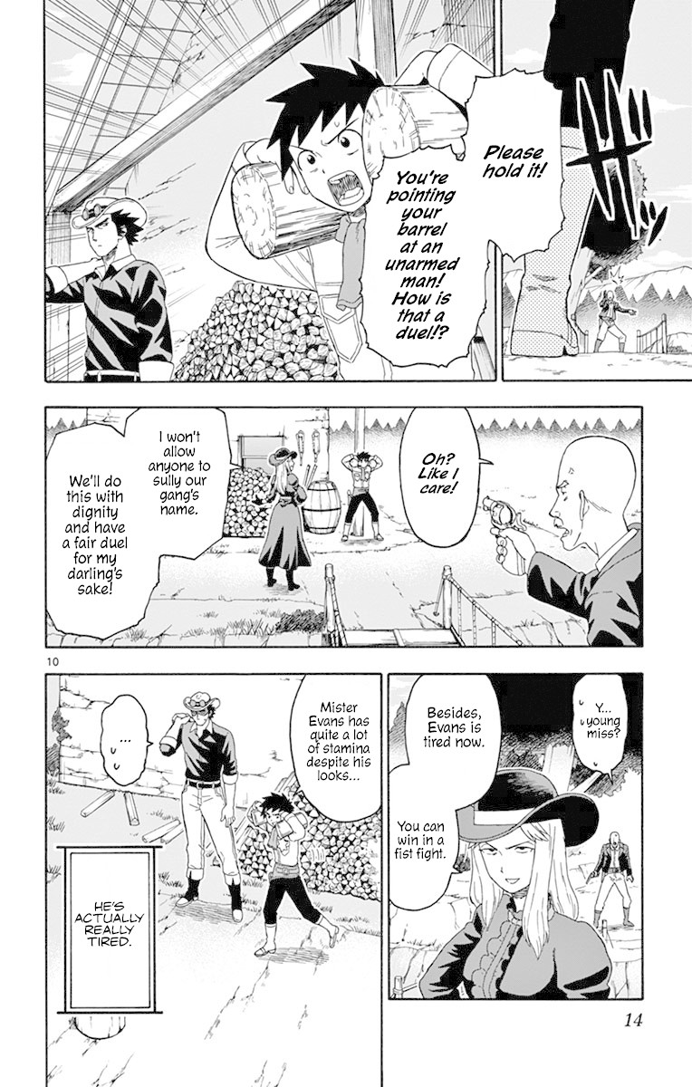 Read Hoankan Evans no Uso chapter 98 image 9 on Lezhin