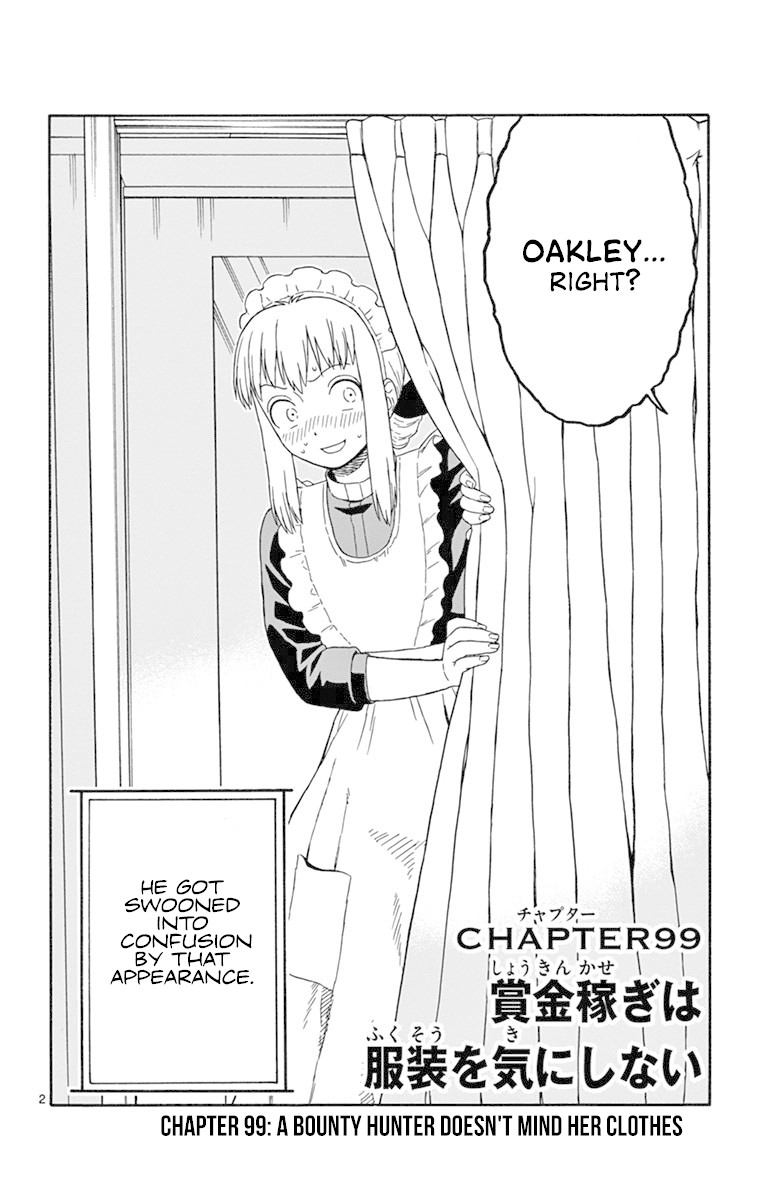 Read Hoankan Evans no Uso chapter 99 image 1 on Lezhin