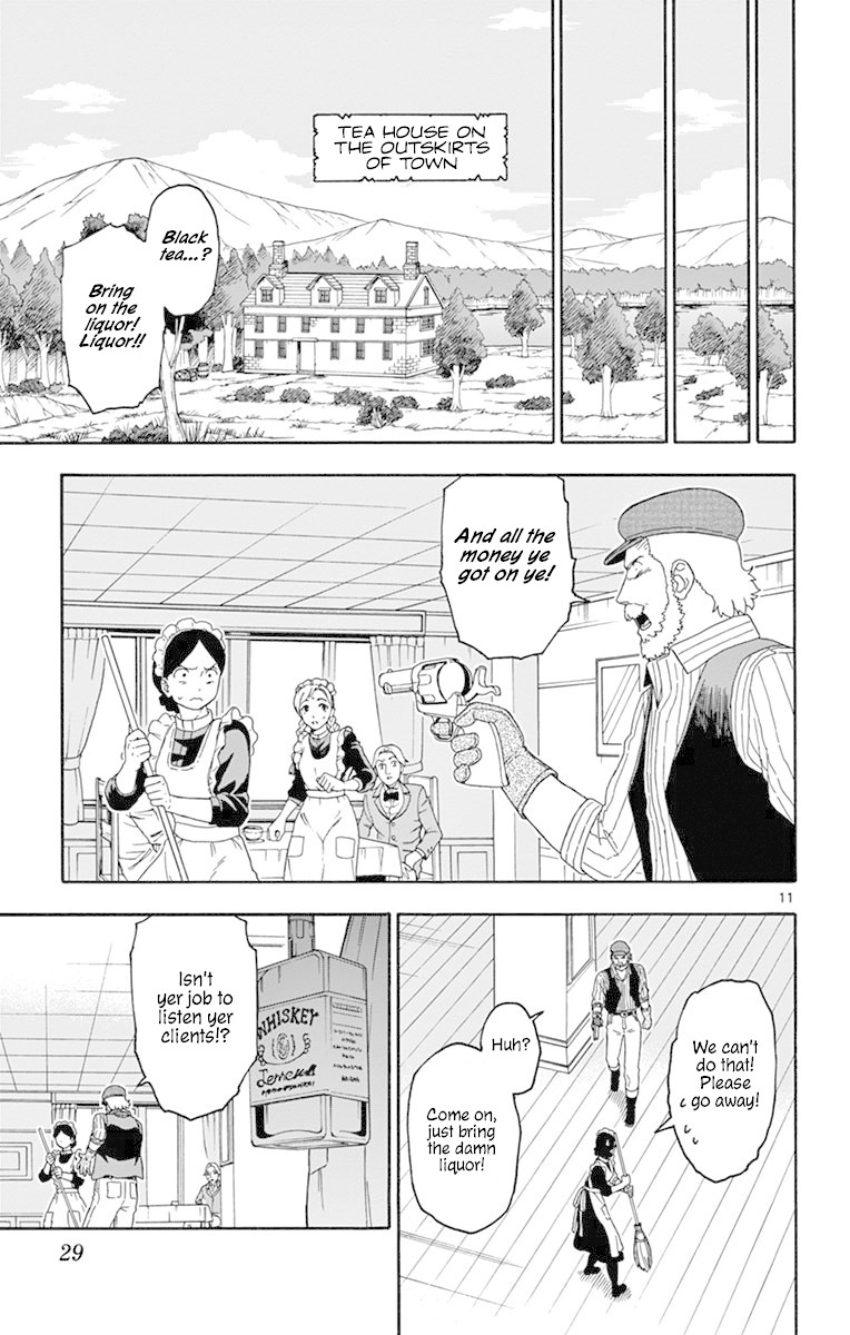 Read Hoankan Evans no Uso chapter 99 image 10 on Lezhin
