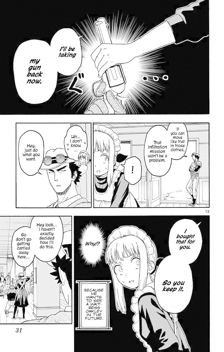 Read Hoankan Evans no Uso chapter 99 image 12 on Lezhin