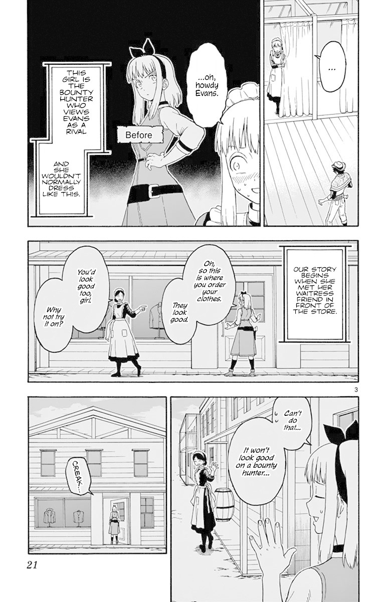 Read Hoankan Evans no Uso chapter 99 image 2 on Lezhin
