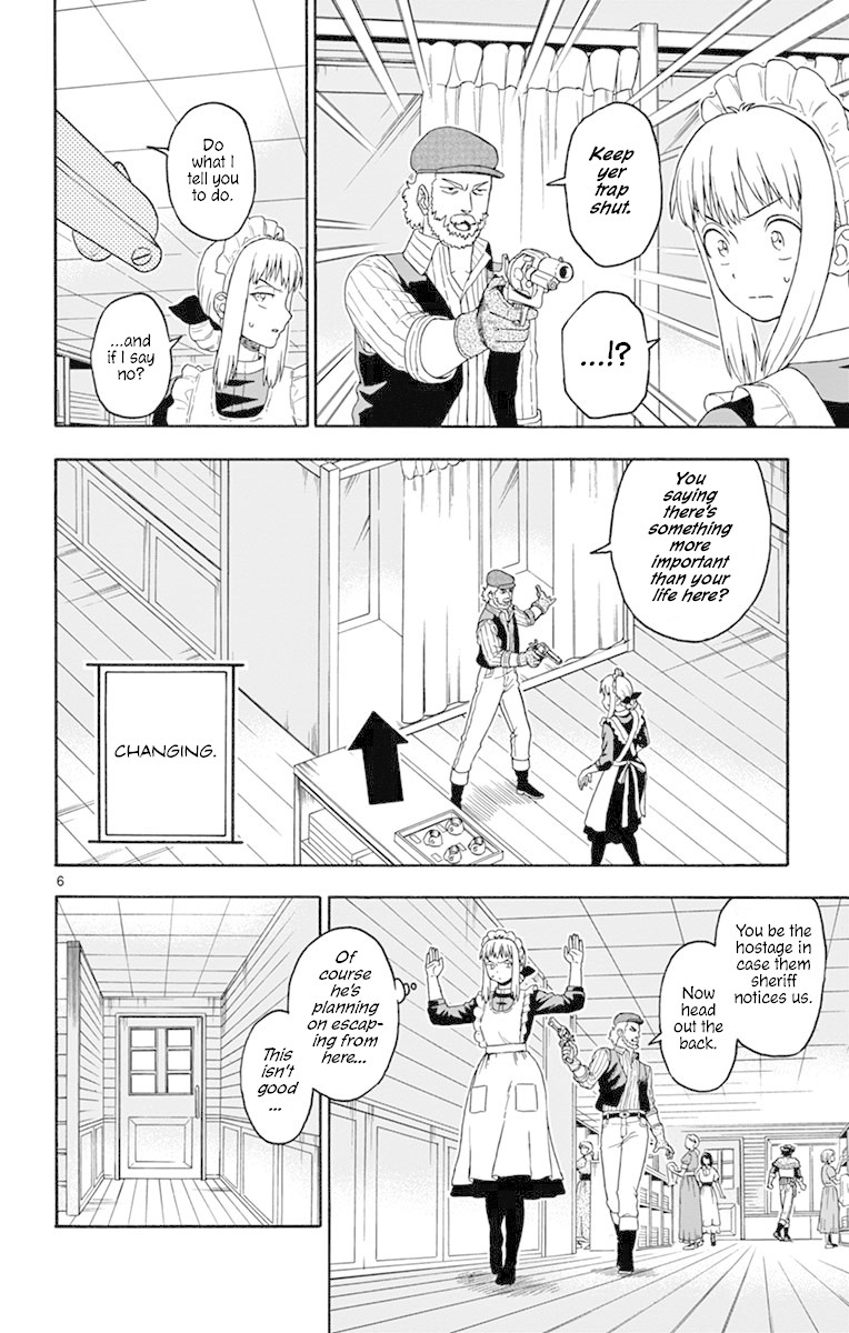 Read Hoankan Evans no Uso chapter 99 image 5 on Lezhin