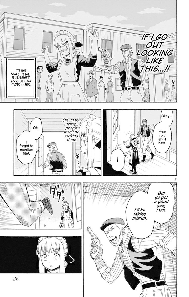 Read Hoankan Evans no Uso chapter 99 image 6 on Lezhin