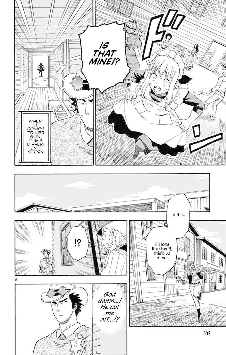 Read Hoankan Evans no Uso chapter 99 image 7 on Lezhin