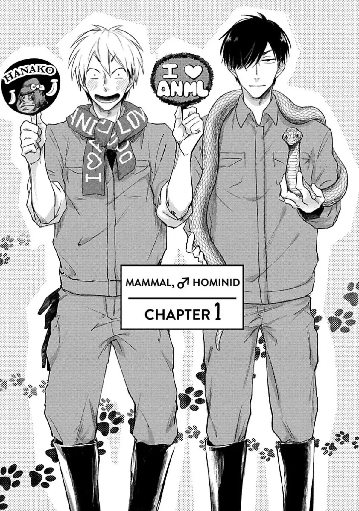 Hochichirui Hitoka Chapter 1 page 3 - 