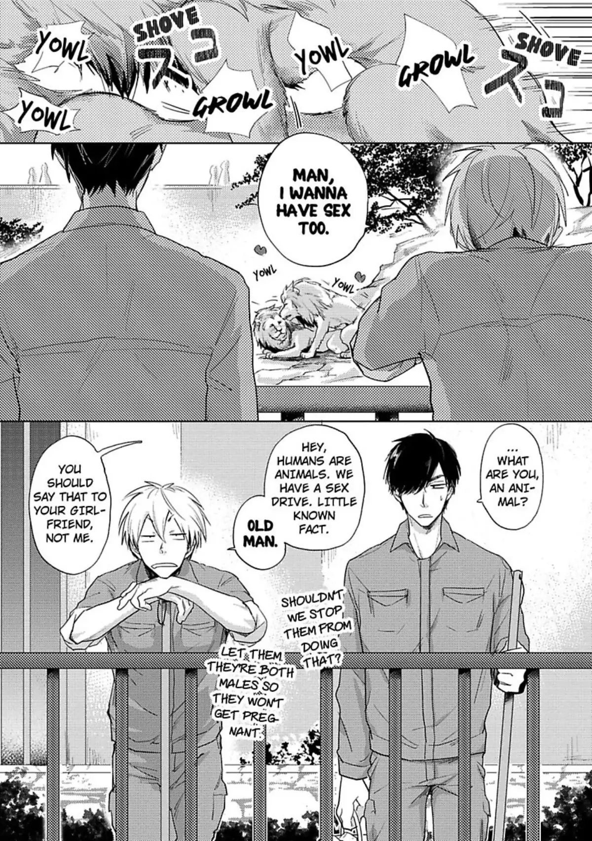 Hochichirui Hitoka Chapter 1 page 4 - 